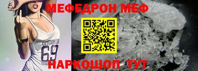 дурь Дубна