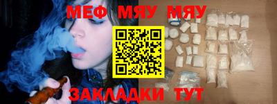 мдпв Донецк