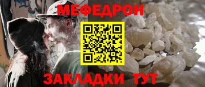 мдпв Донецк
