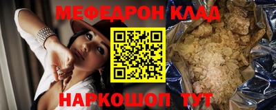дурь Дубна
