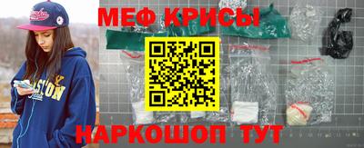мдпв Донецк