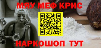 дурь Дубна