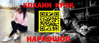 мдпв Донецк