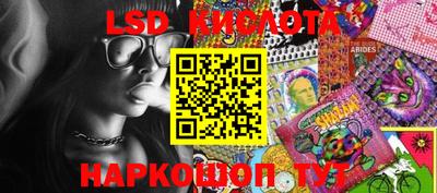 мдпв Донецк