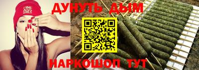 мдпв Донецк