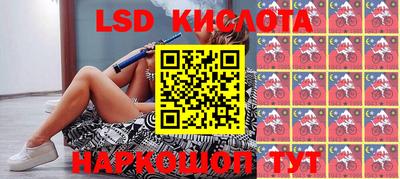 мдпв Донецк