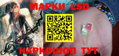 мдпв Донецк