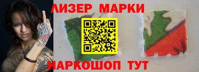 дурь Дубна