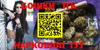 молекула духа Донской