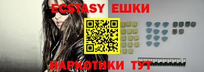 дурь Дубна