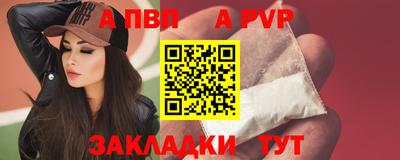 дурь Дубна