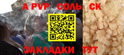 дурь Дубна
