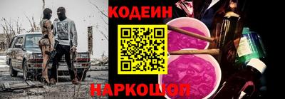 мдпв Донецк