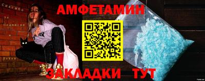 дурь Дубна
