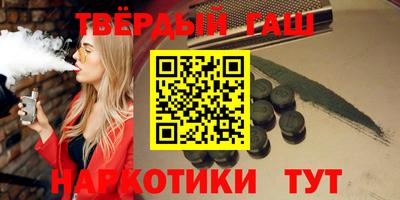молекула духа Донской