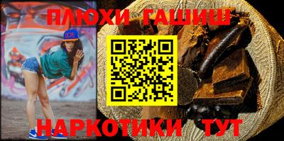мдпв Донецк