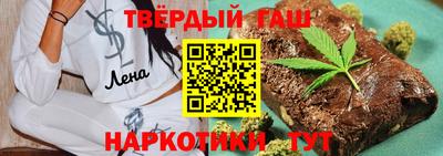 молекула духа Донской