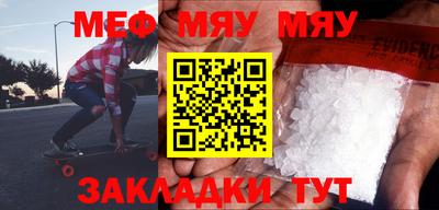 мдпв Донецк