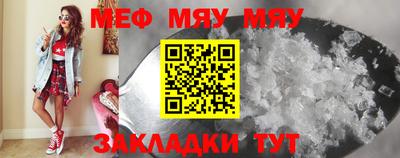 мдпв Донецк